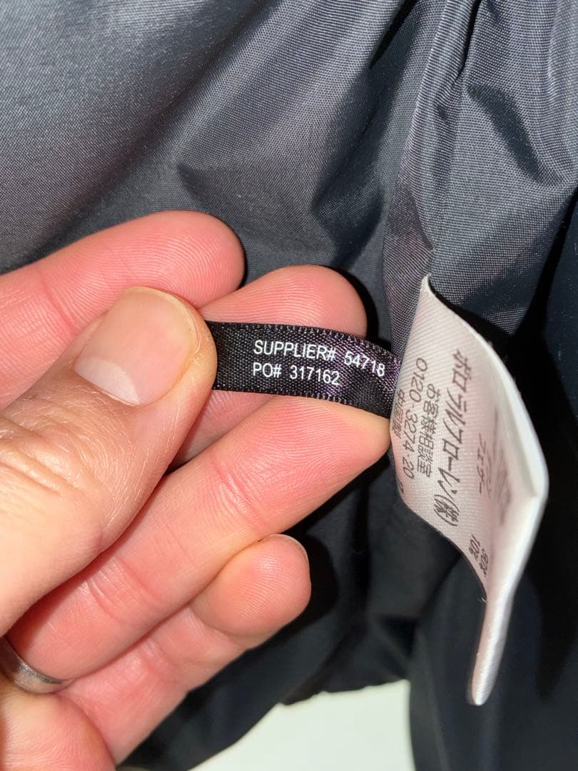 RRLダブルアールエル　レザー切り替えダウンベストs