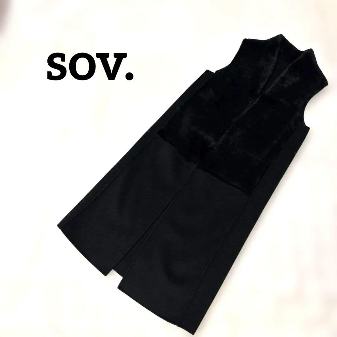 SOV. ムートンジレ　ブラック　36