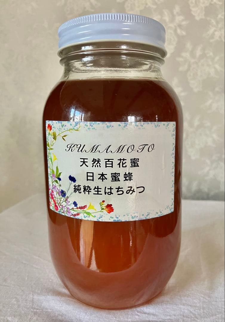 ハチミツ 日本蜜蜂のはちみつ 非加熱無添加 純粋生のハチミツ　１200g