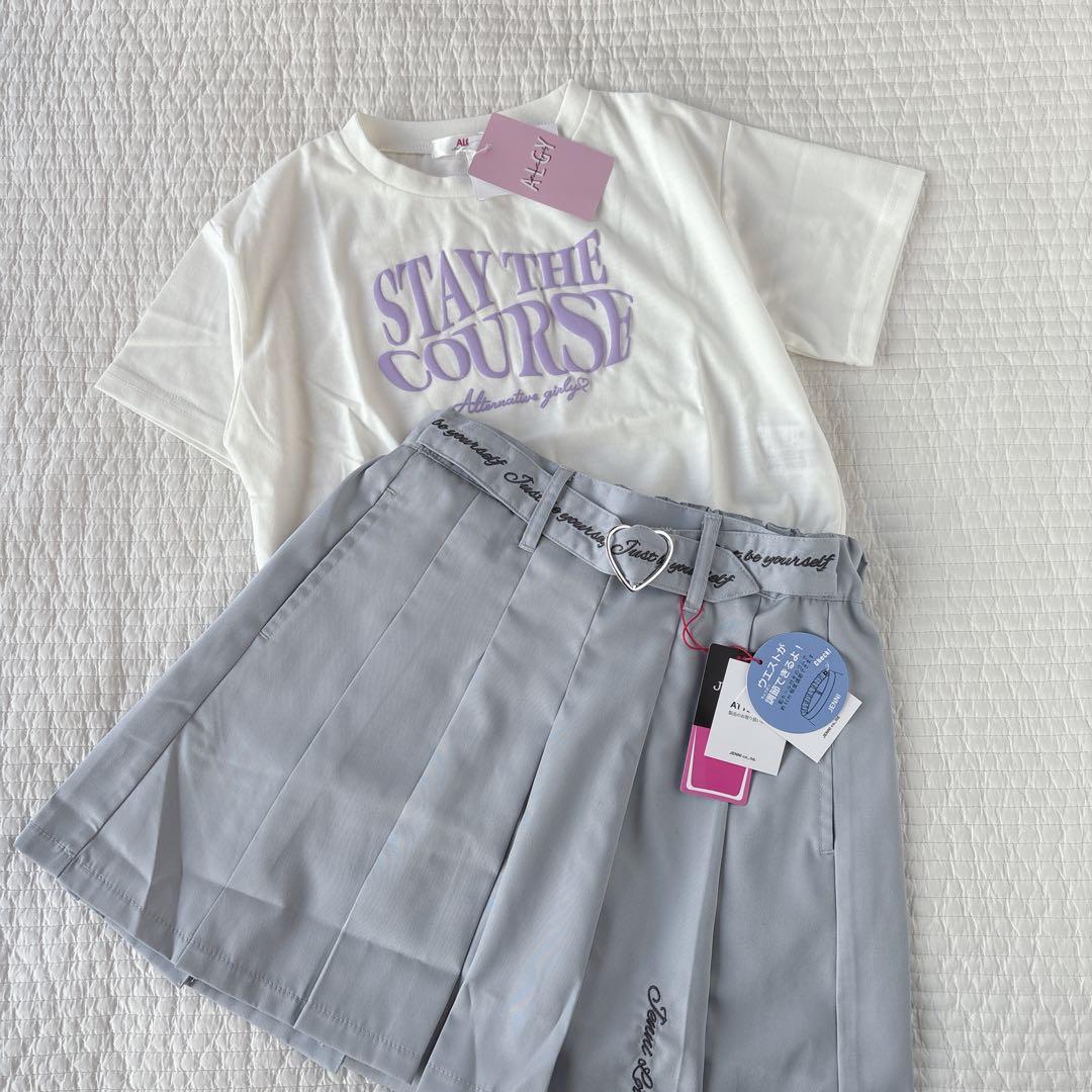 ✧専用✧アルジー＆ジェニィおまとめ130