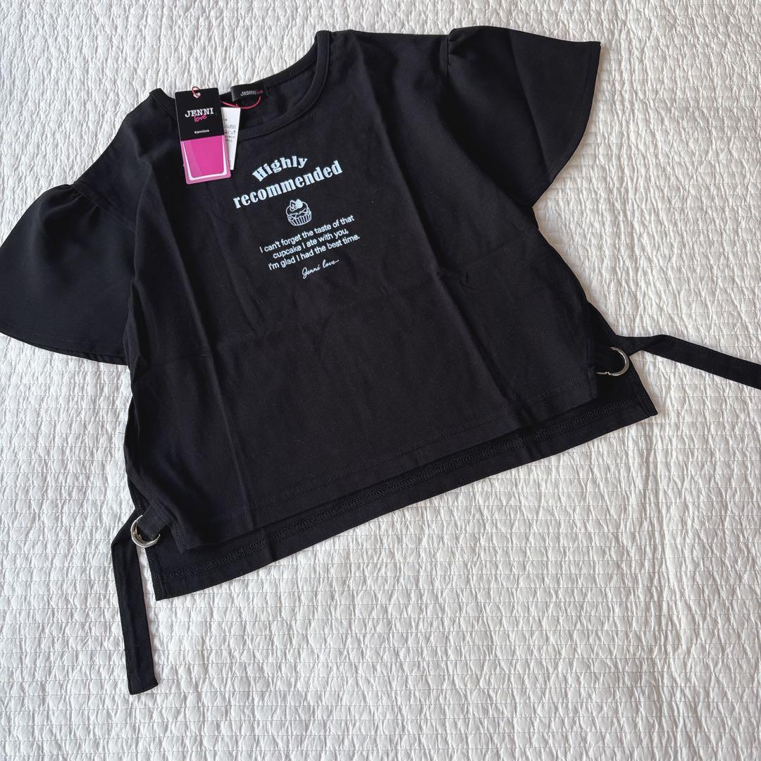 ✧専用✧アルジー＆ジェニィおまとめ130