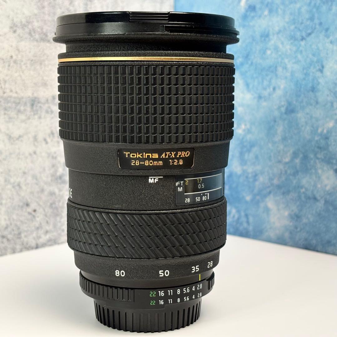 NIKON用 AT-X PRO 28-80mm F2.8「TW」