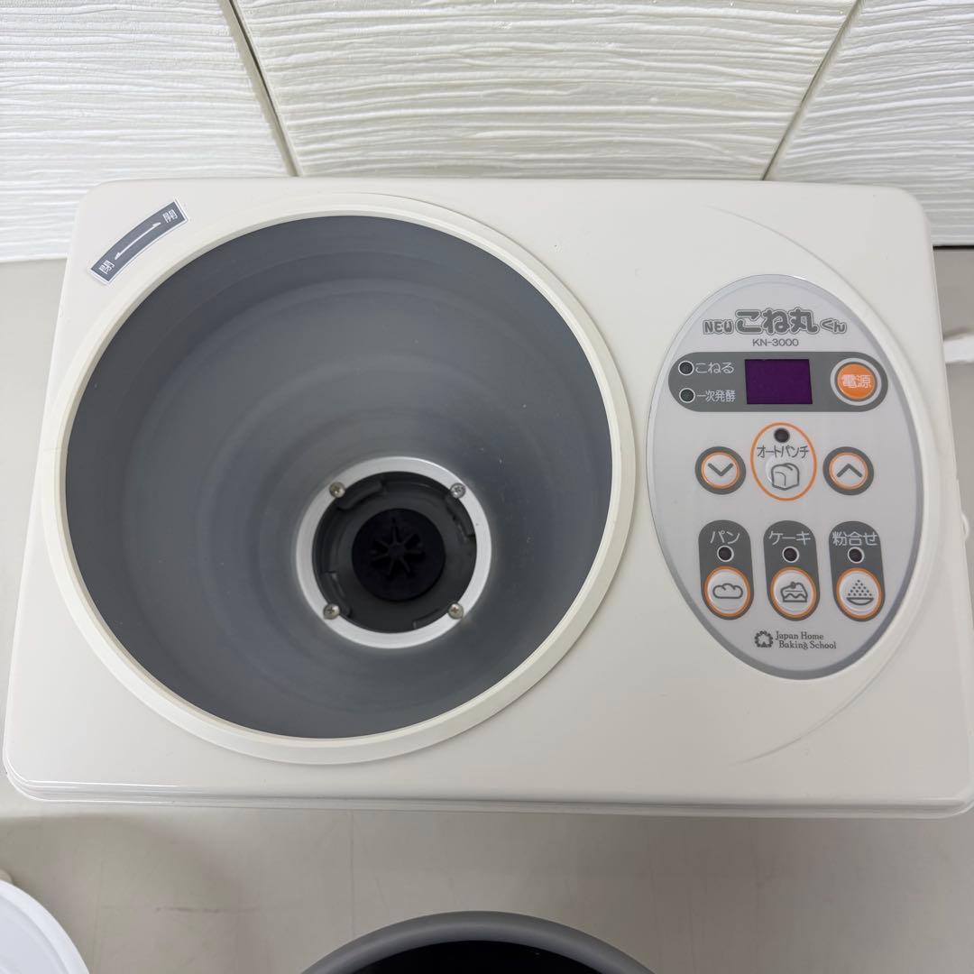 大正電気　NEWこね丸くんフッドミキサー KN-3000 60ヘルツ