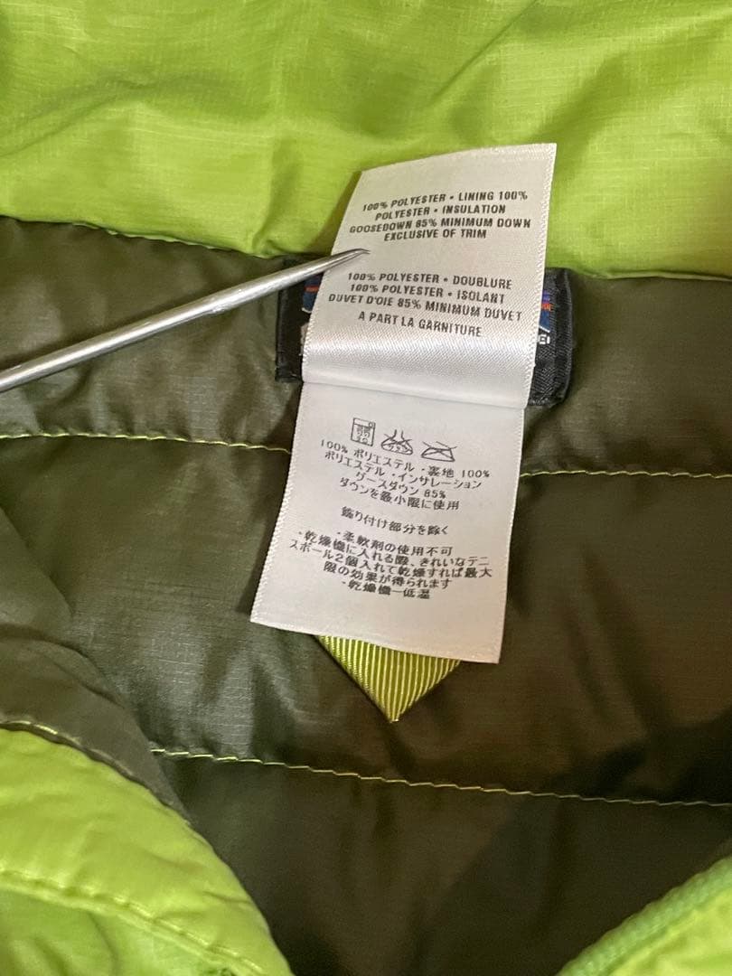 Patagonia ライトグリーン ダウンジャケット