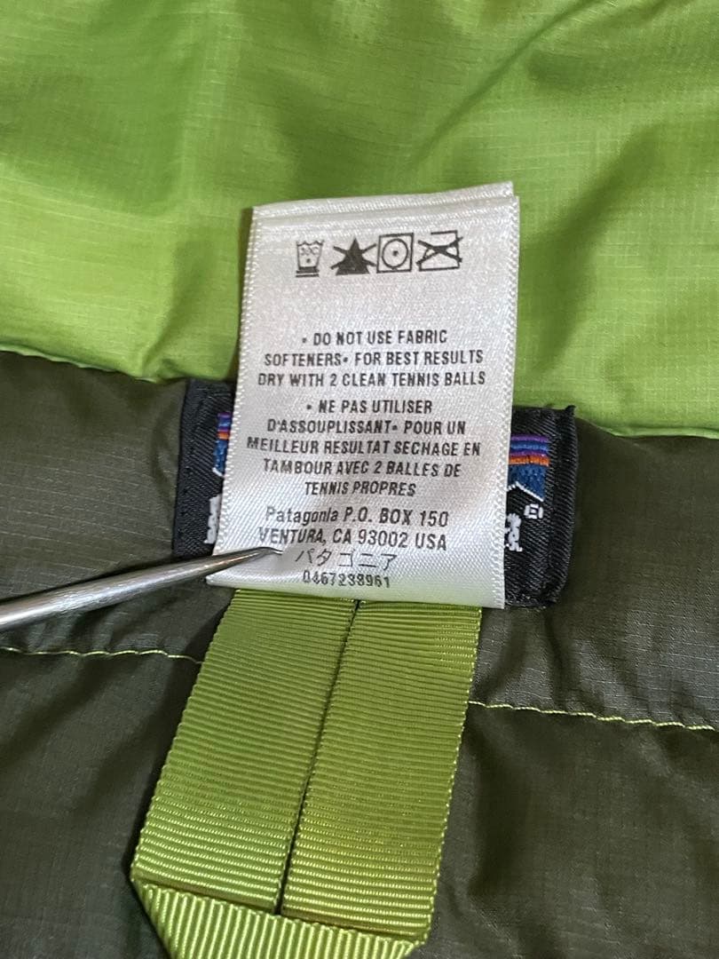 Patagonia ライトグリーン ダウンジャケット