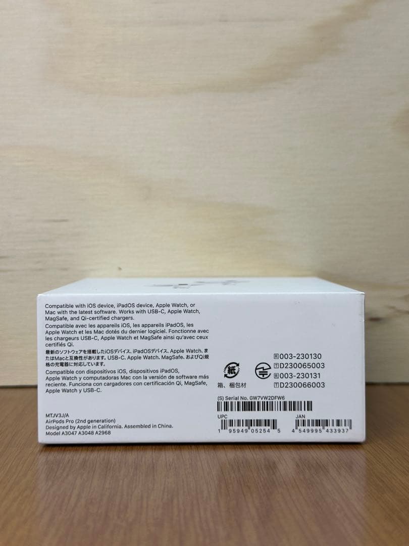 【保証有美品】AirPods Pro 第2世代 MTJV3J/A 2DFW6