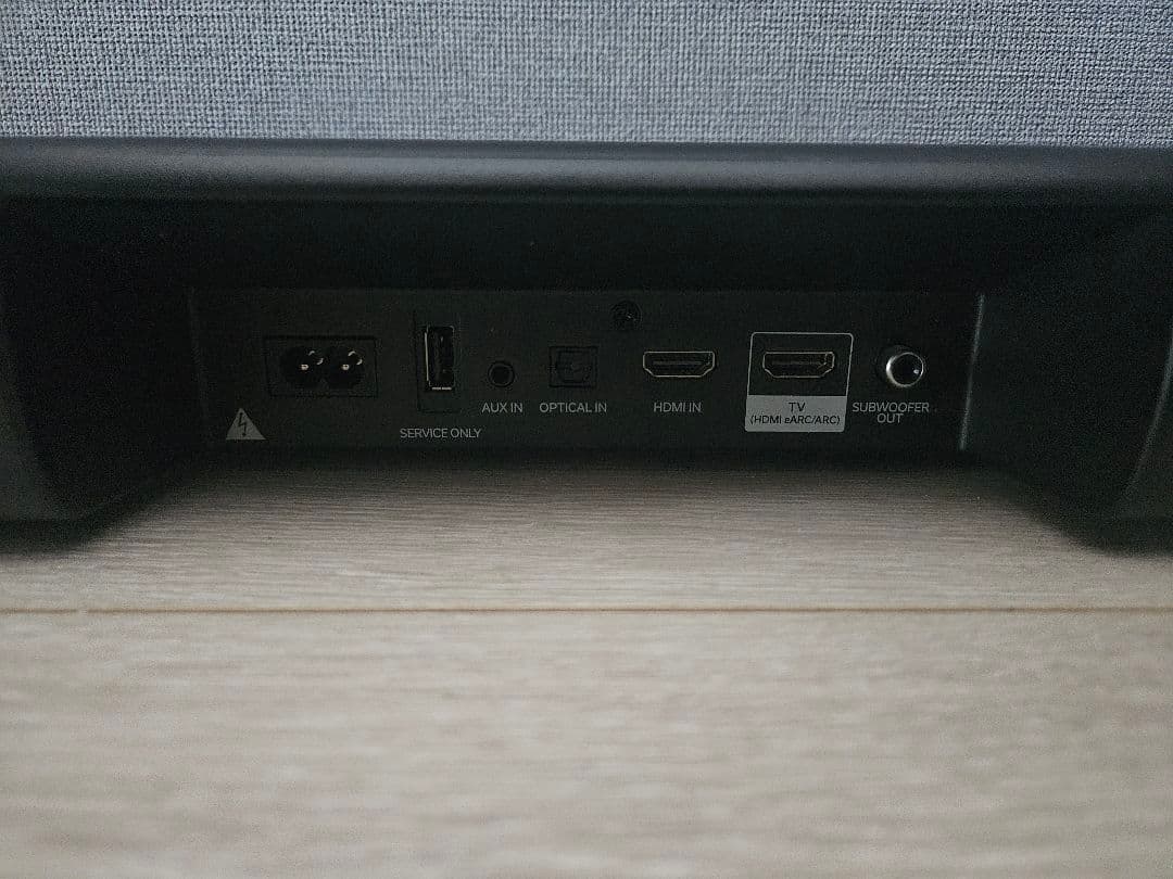 【値下げ】DENON サウンドバー DHT-S217