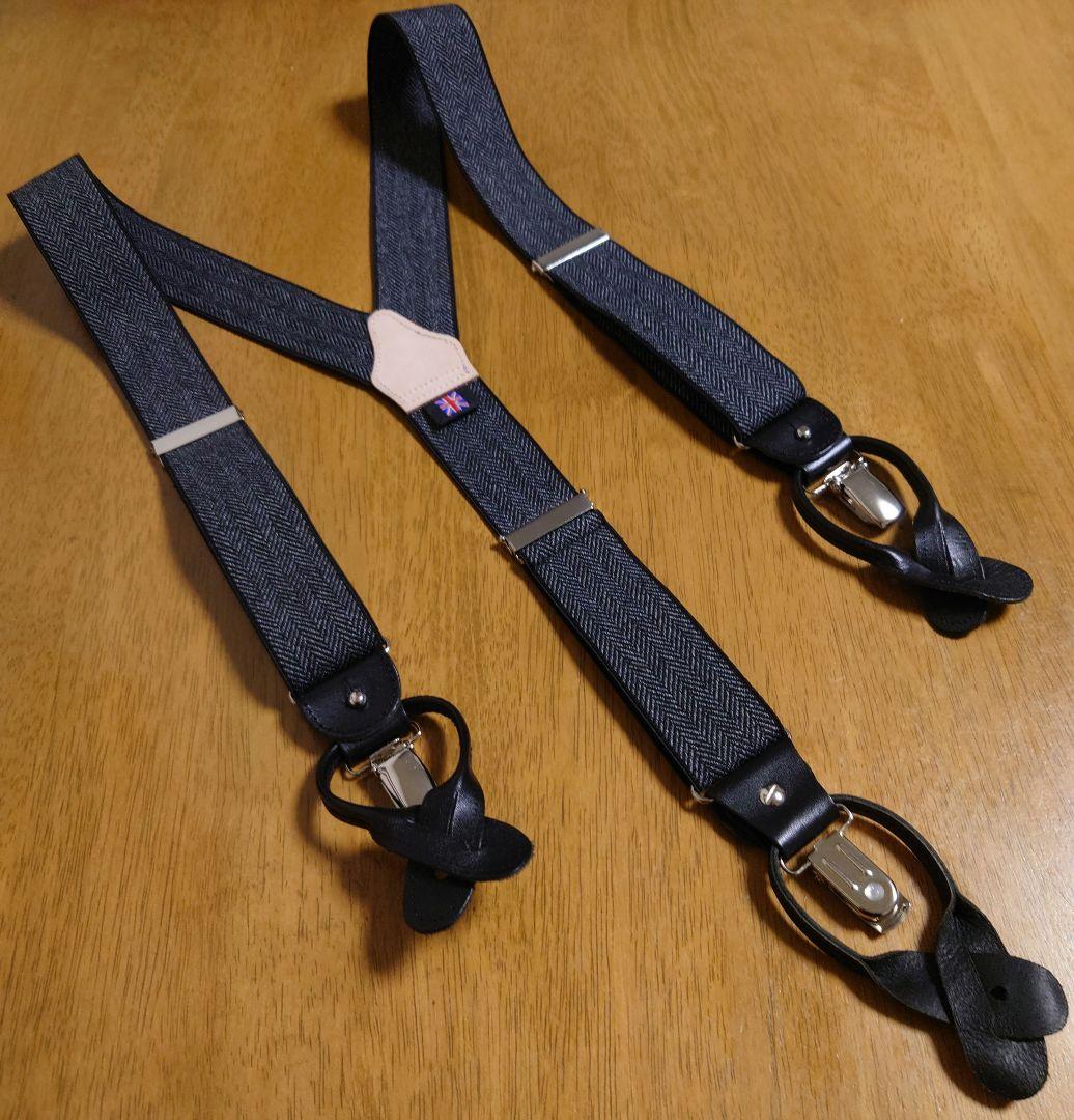  THURSTON アルバートサーストン サスペンダー ヘリンボーン