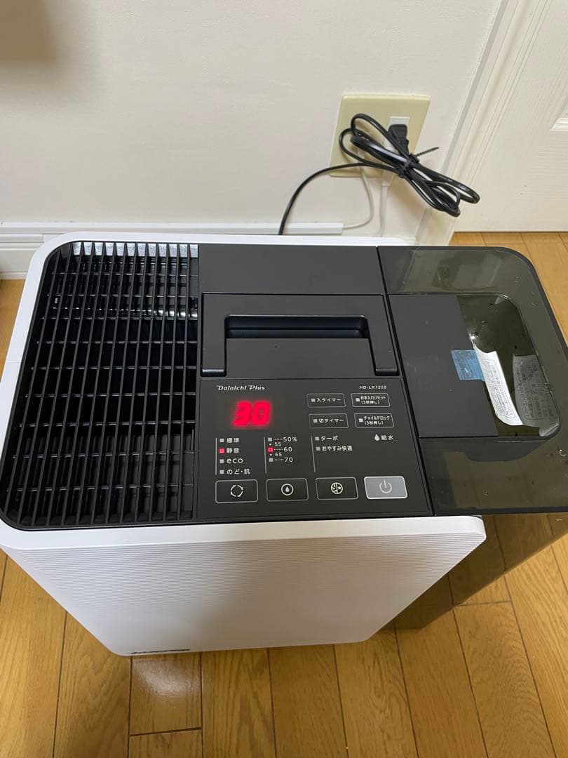 ダイニチプラス 加湿器　HD-LX1225(W) [スノーホワイト]