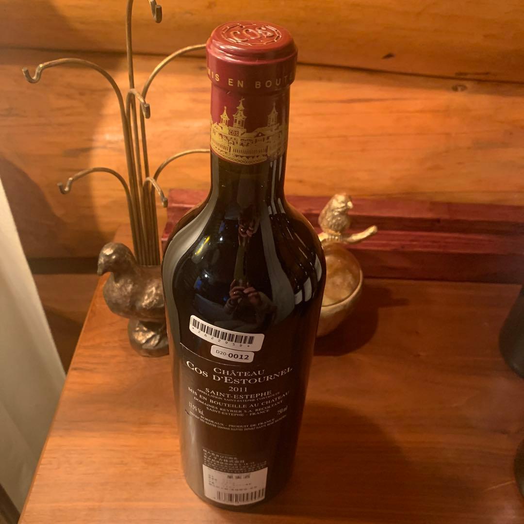 シャトー コス デストゥルネル 2011　PP94