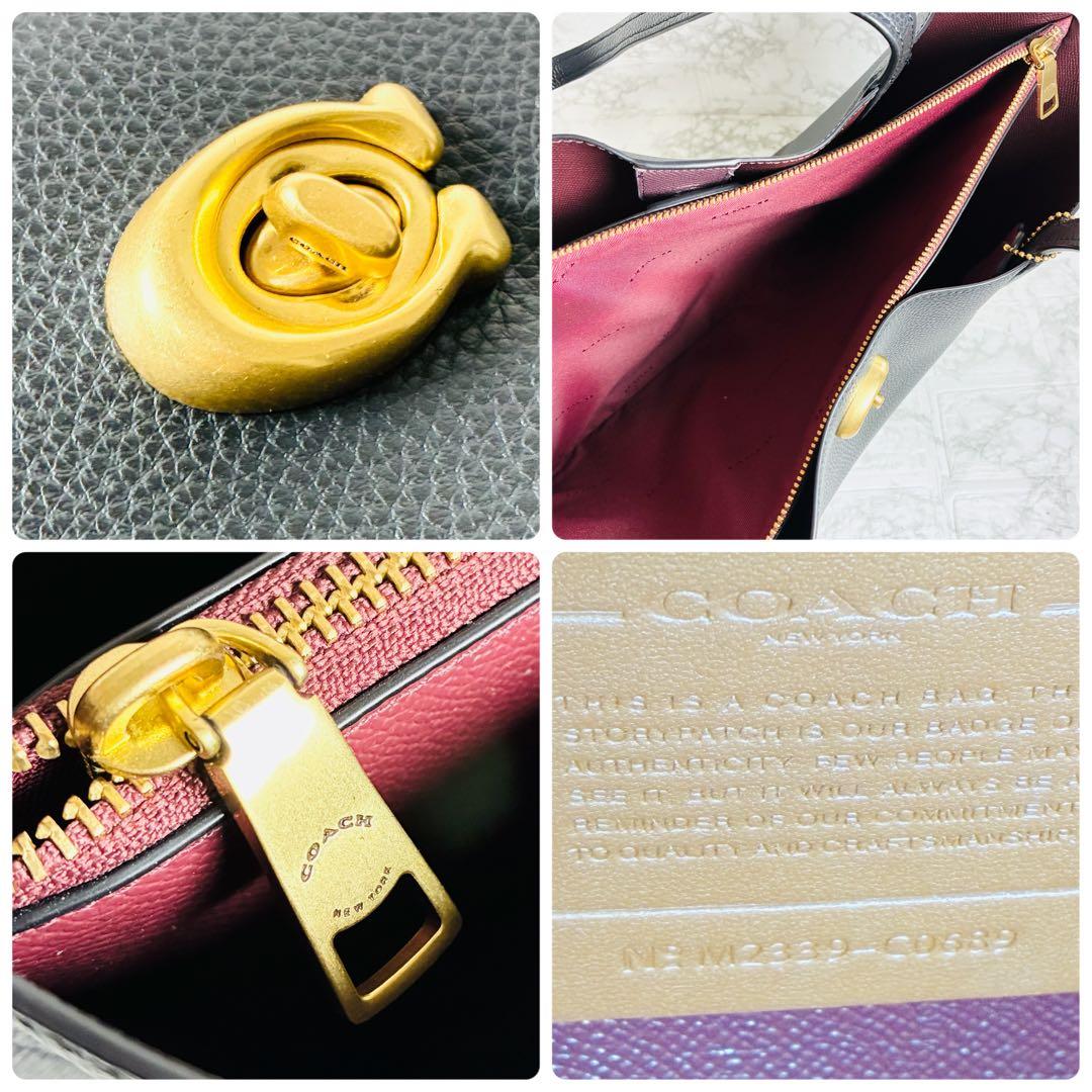 ★【極美品】コーチ 0689 ウィロウ トートバッグ レザー 黒 A4可 手提げ