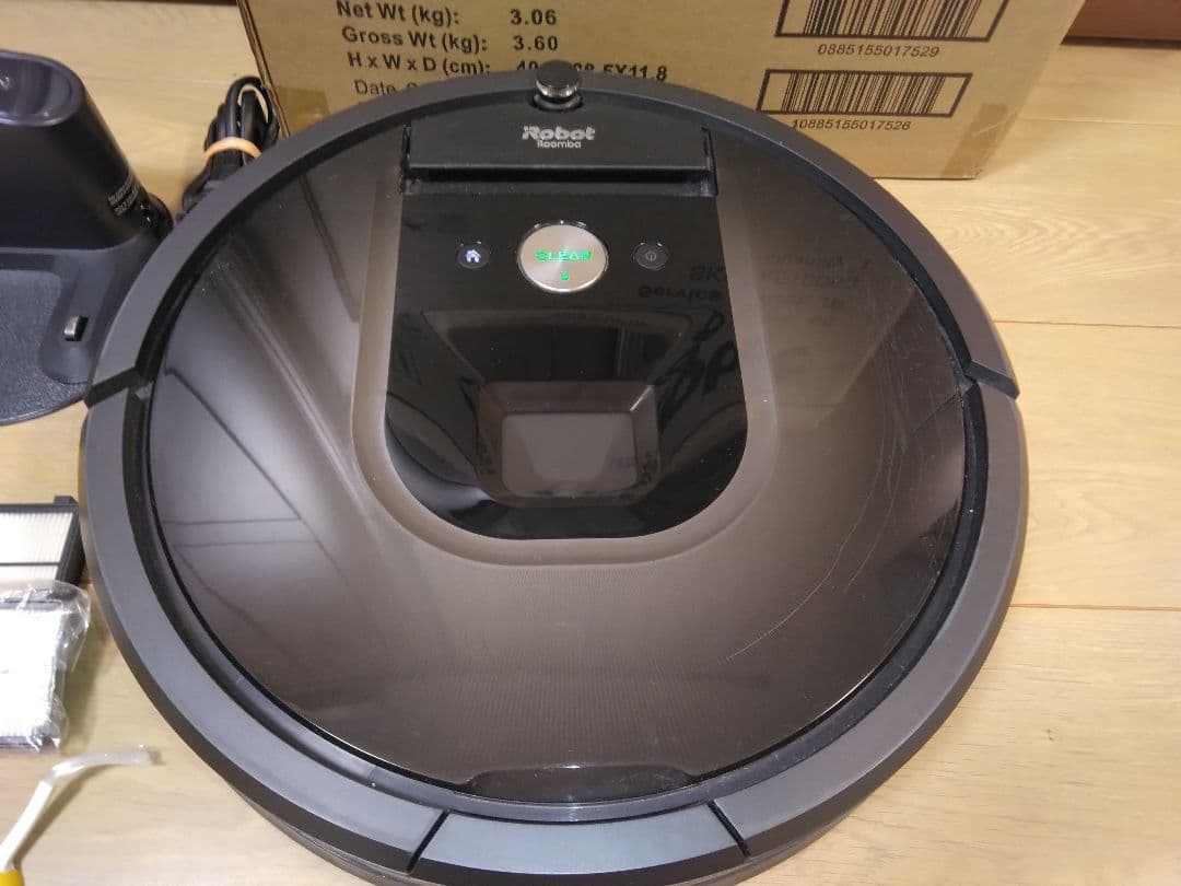 【使用960時間】ルンバ 980（2017年）レンタル専用個装箱配送