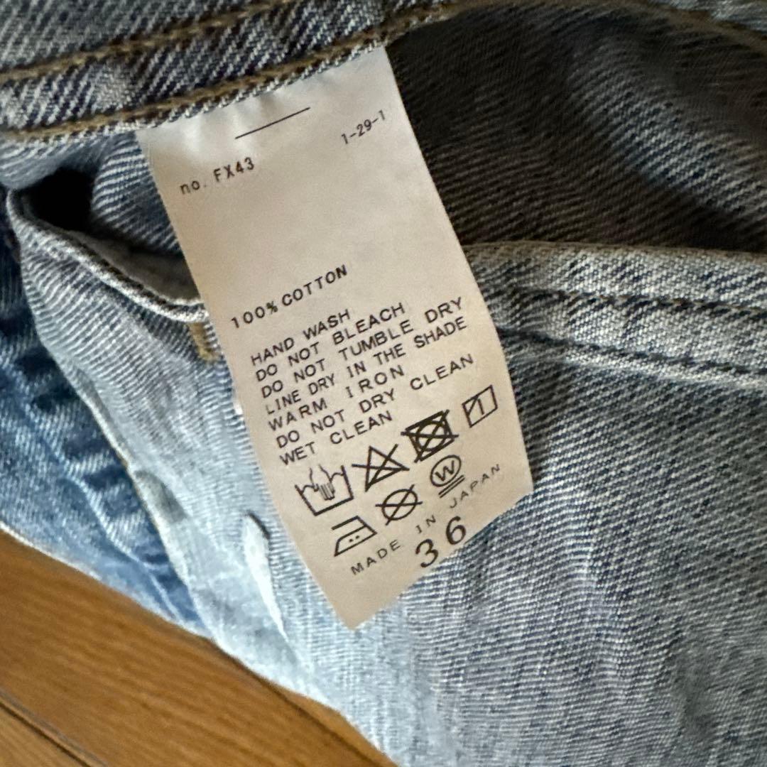 plage デニムジャケット　36 ベイクルーズ ブルー