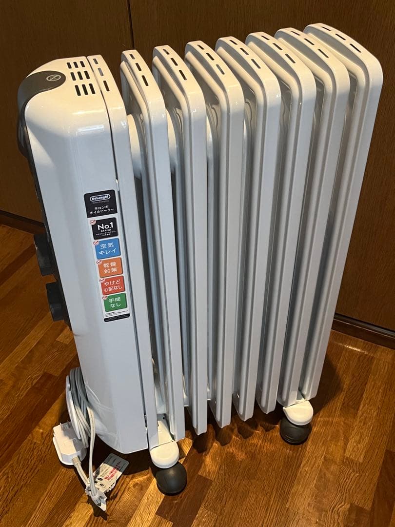 【デロンギ　アミカルドオイルヒーター】　RHJ35M0812