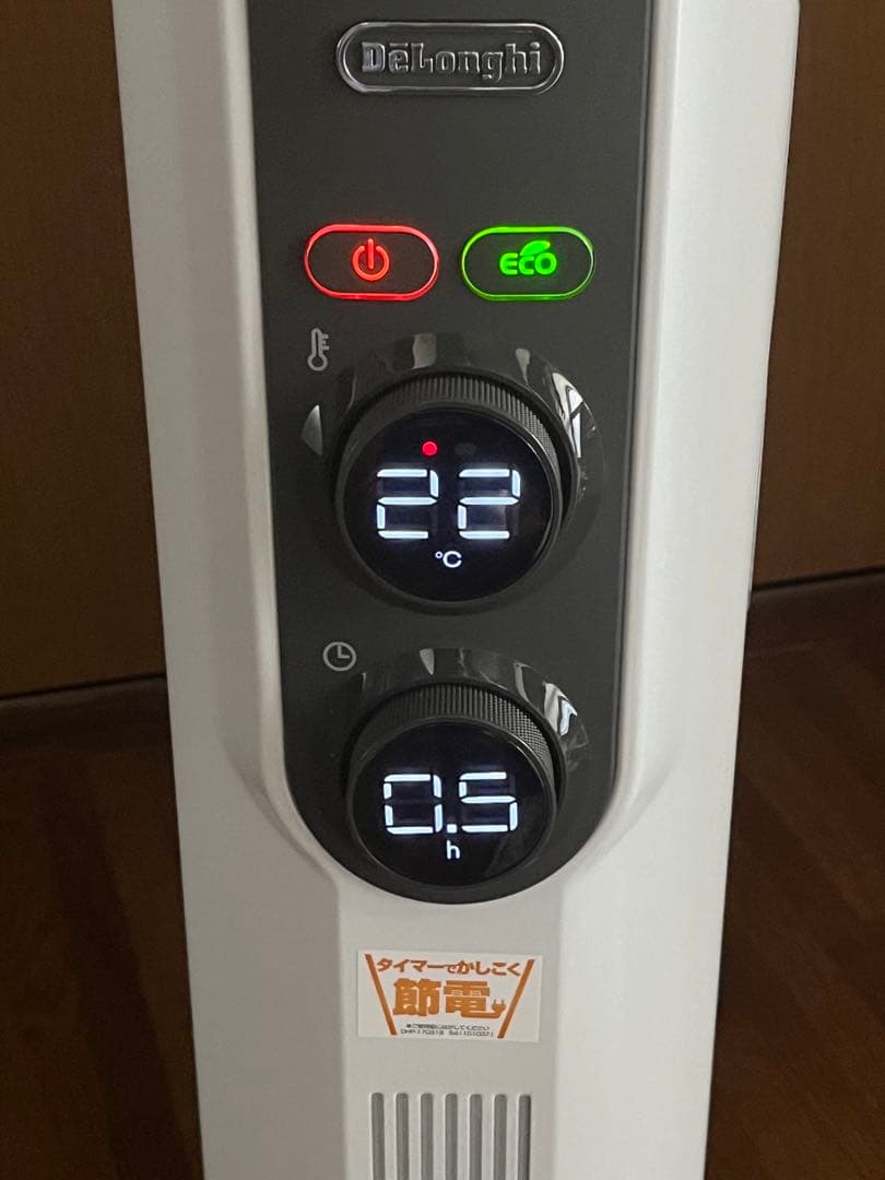 【デロンギ　アミカルドオイルヒーター】　RHJ35M0812