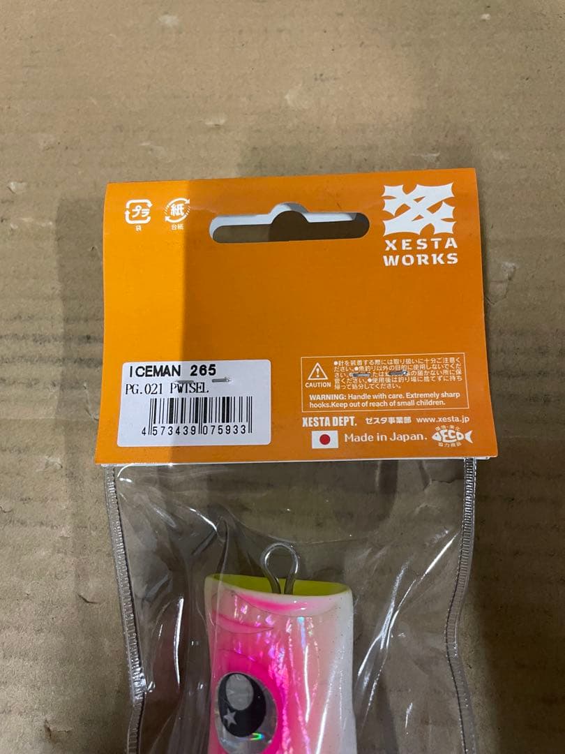 ゼスタ(Xesta) XESTA WORKS アイスマン