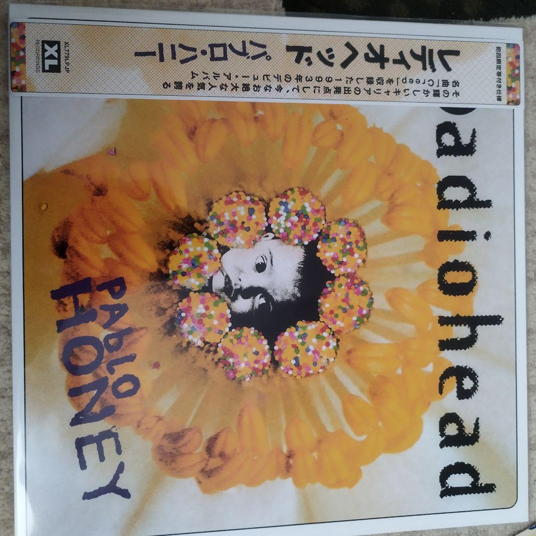 Radioheadレコード3枚