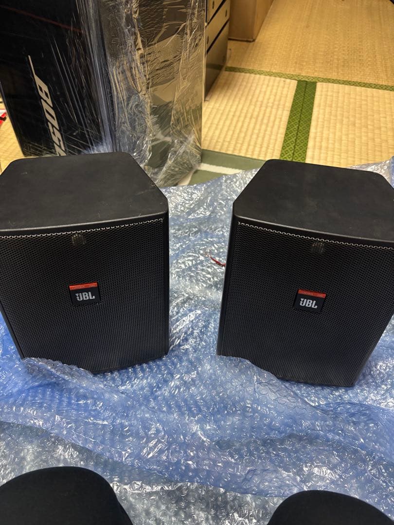 スピーカー・ウーファー JBL Control 25 Black
