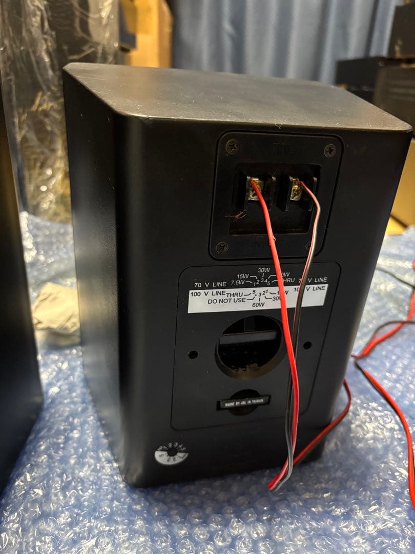 スピーカー・ウーファー JBL Control 25 Black