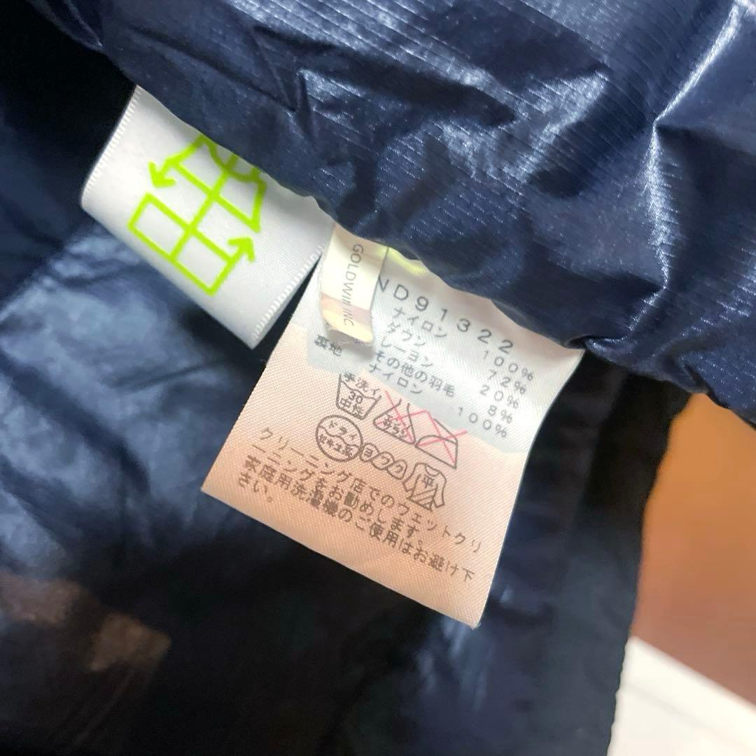 THE NORTH FACE アコンカグアジャケット 　ネイビー　美品