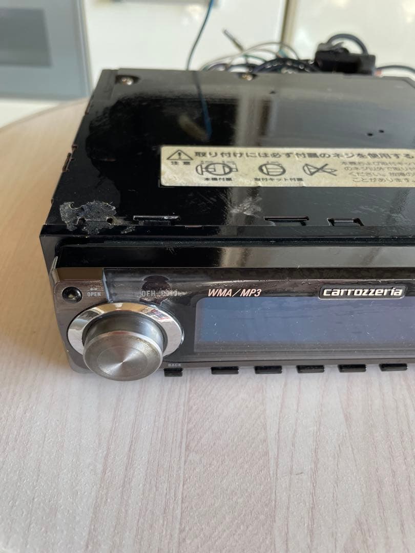 カーオーディオ carrozzeria DEH-P919