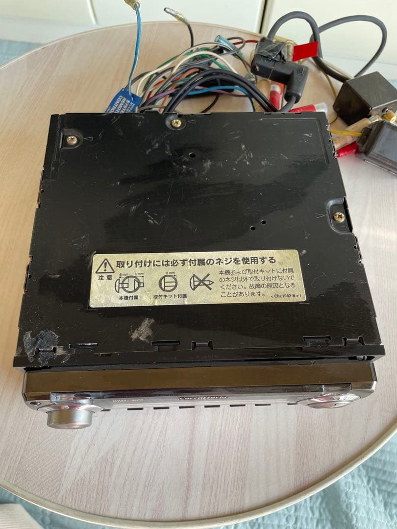 カーオーディオ carrozzeria DEH-P919