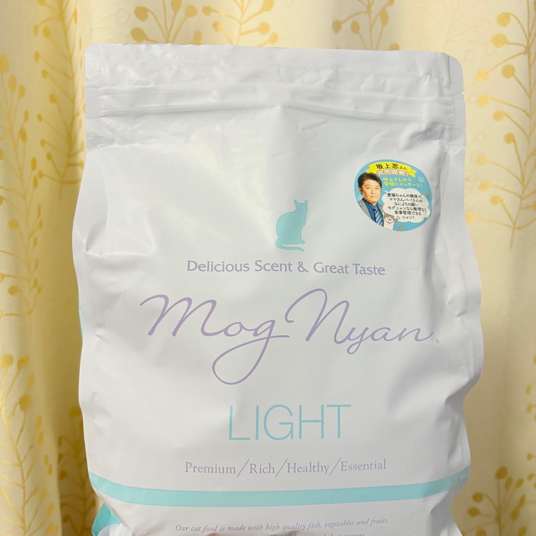 新品未開封 モグニャン キャットフード ライト 1.5キロ×2袋
