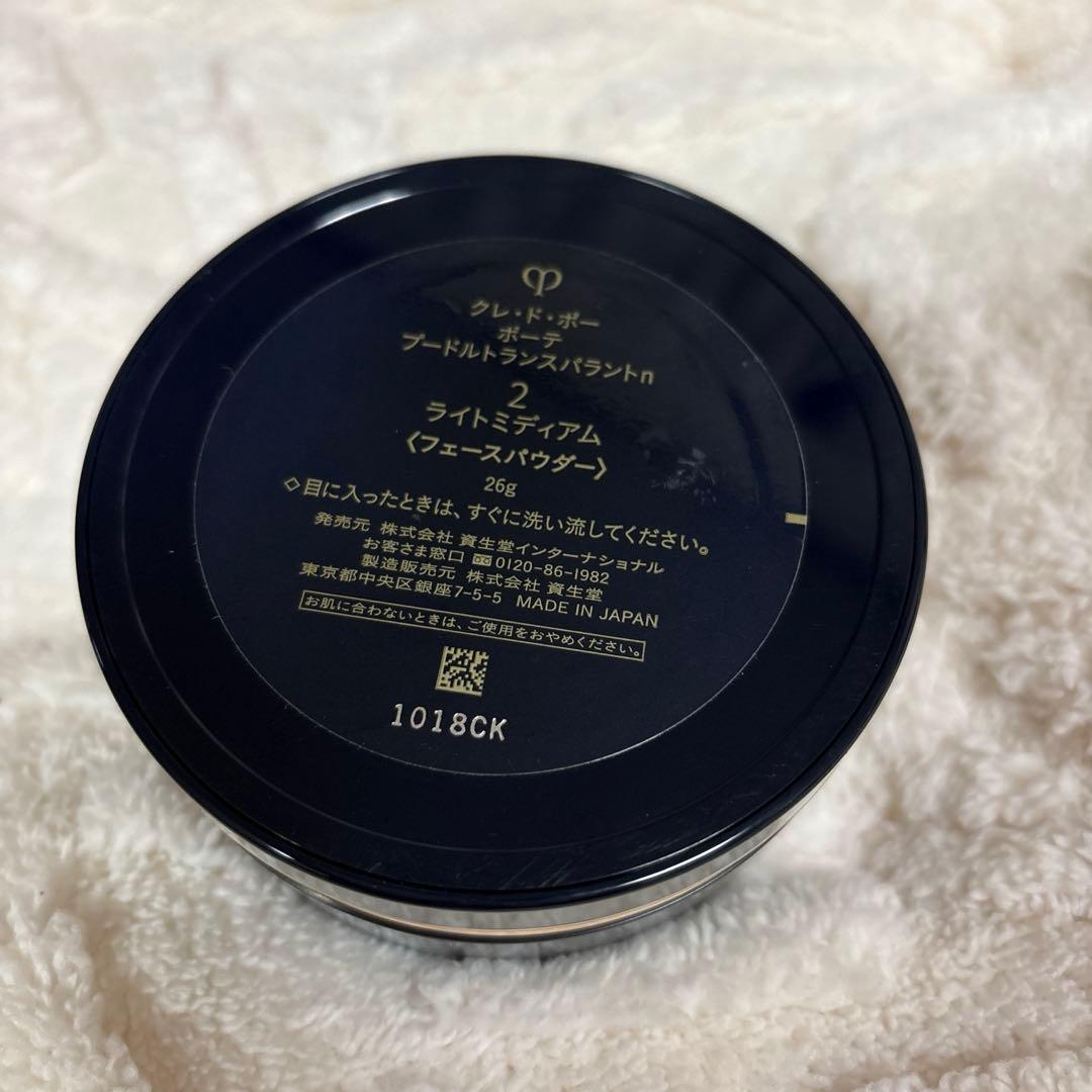 専用品　2 ライトミディアム