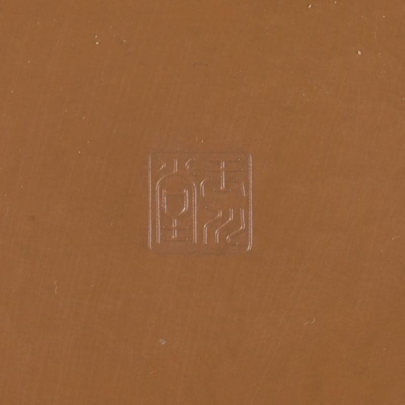 煎茶道具　鎚起銅器　玉川堂造　鋲打　葉文　茶筒　共箱　C　9428