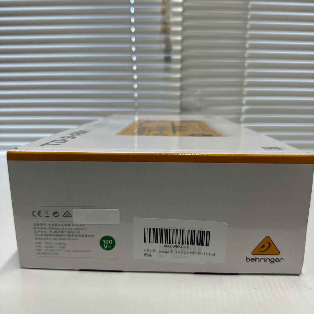 【値下げ中】Behringer アナログベースラインシンセサイザーTD-3-AM