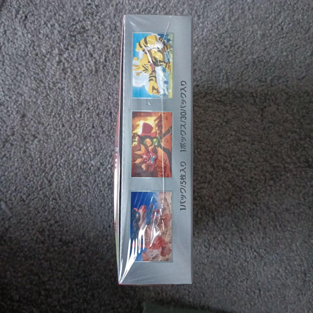 熱風のアリーナ ポケモンカード 1BOX 未開封 シュリンク付き