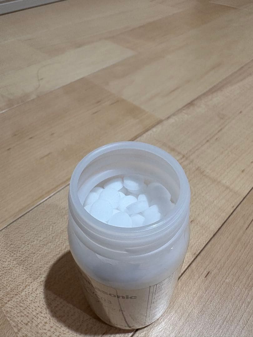 【美品】Panasonic 脱臭機 ホワイト　F-MV2100