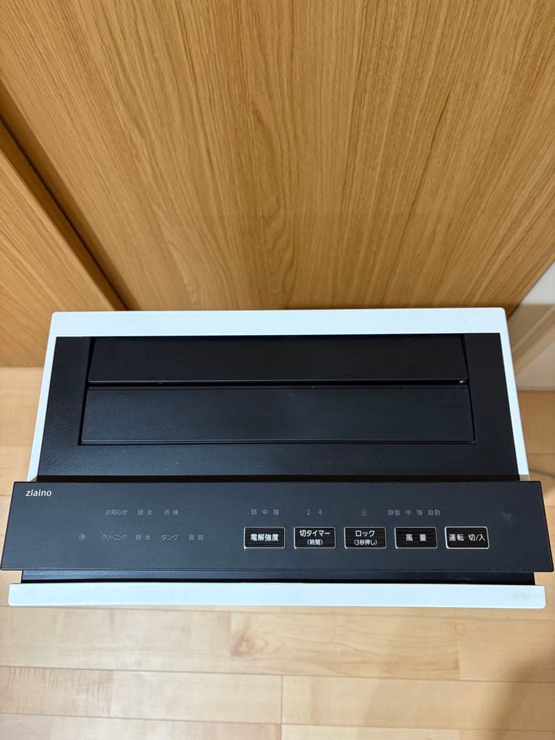 【美品】Panasonic 脱臭機 ホワイト　F-MV2100