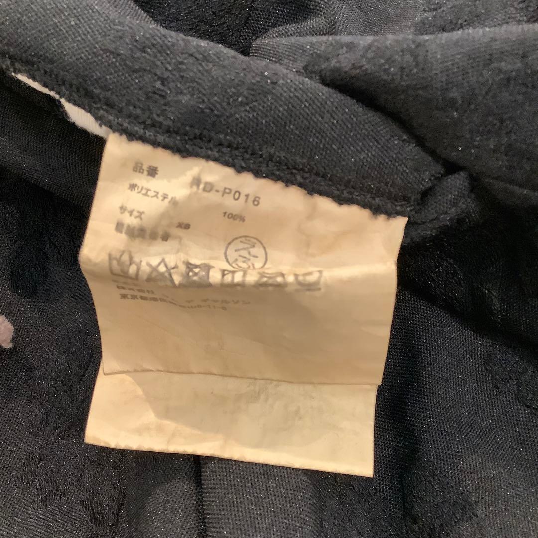 COMME des GARCONS コムコム　花刺繍バルーンパンツ　サイズXS