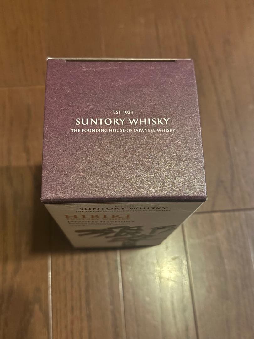 HIBIKI JAPANESE HARMONY ウイスキー 未開封