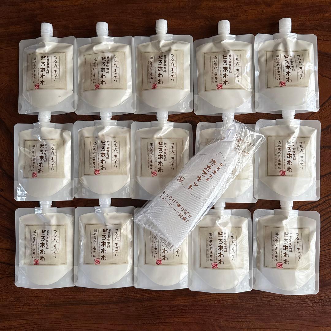 どろあわわ　洗顔料　15個セット　泡立てネット付き