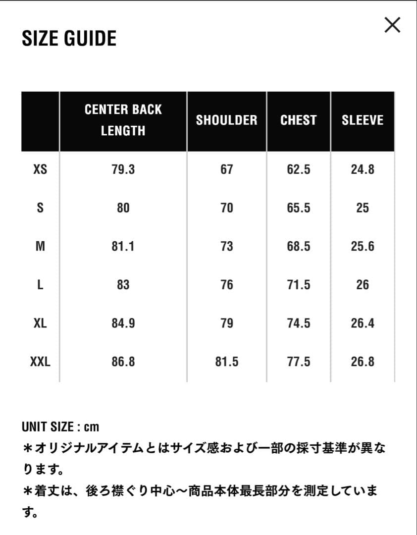 Y-3 NBHD FOOTBALL JERSEY 新品完売品Ｌサイズ