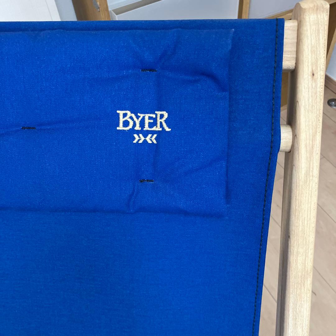 BYER OF MAINE ペノブスコットグライダー アメリカ製 青