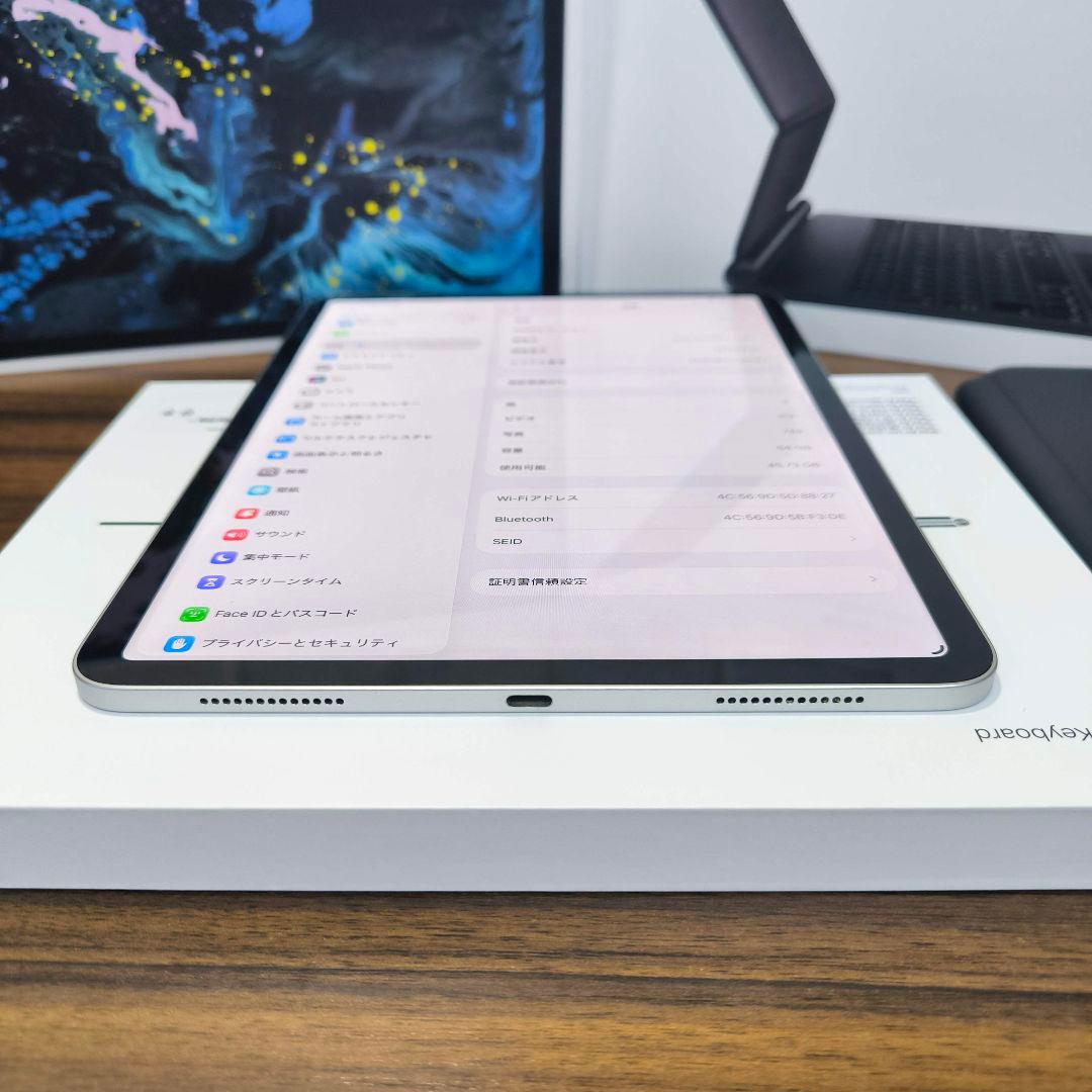 iPad Pro 11インチ 64GB Magic Keyboardセット