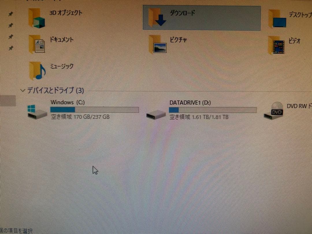 hp elite desk 800 G4 SFF ワイヤレスキーボードマウス