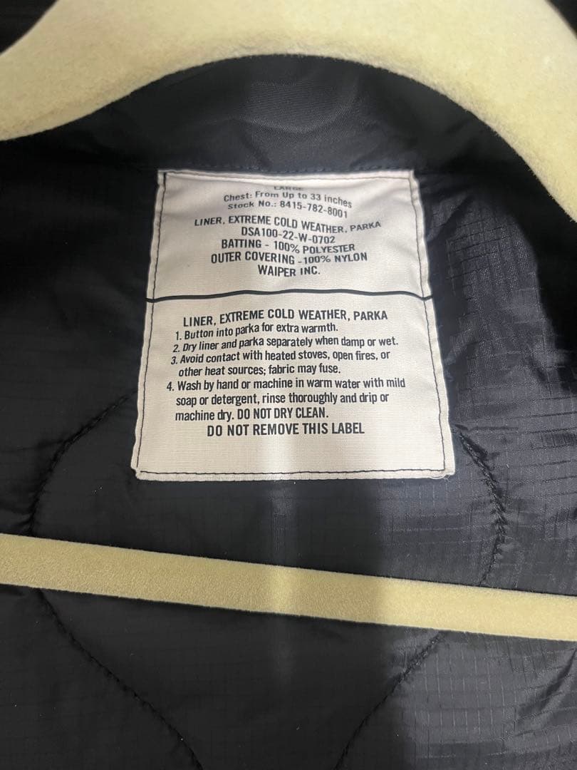 米軍 M-65 フィッシュテールパーカー フルセット　初期型