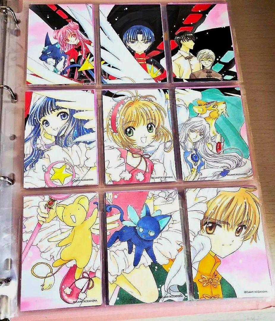 さくらカード編　カードキャプターさくら原作版トレカ118枚