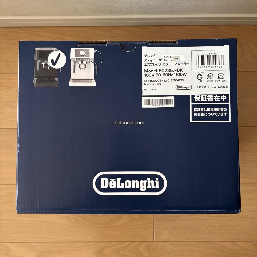 新品未開封　デロンギ スティローザ　カプチーノ　エスプレッソ　EC235J-BK