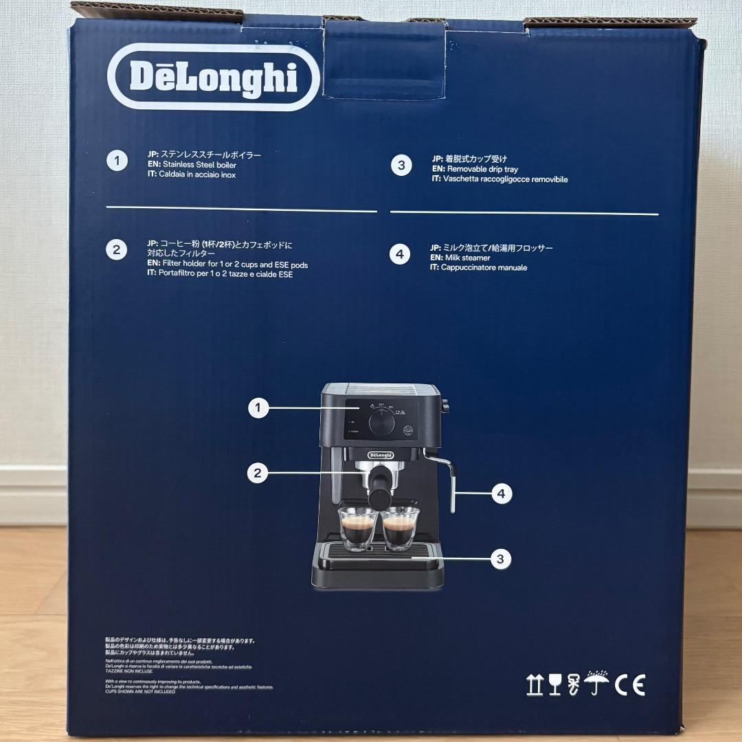 新品未開封　デロンギ スティローザ　カプチーノ　エスプレッソ　EC235J-BK