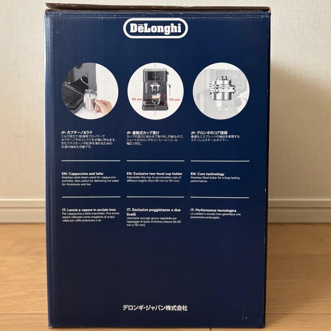 新品未開封　デロンギ スティローザ　カプチーノ　エスプレッソ　EC235J-BK