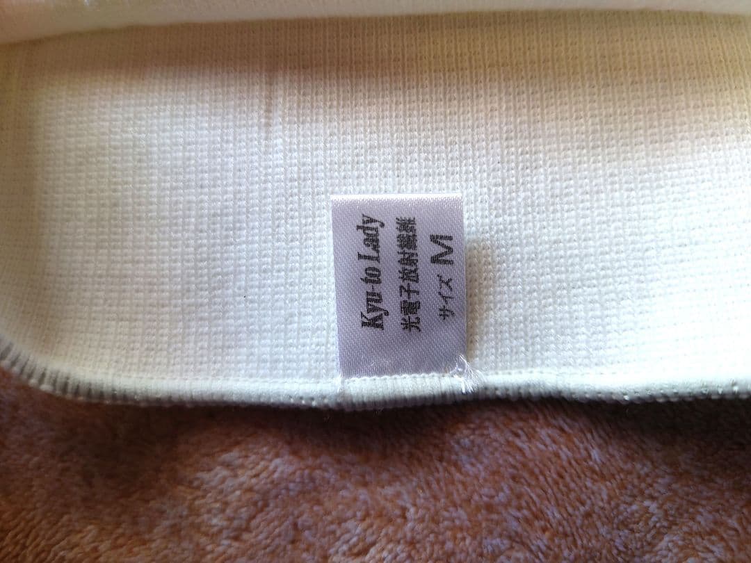 シルク入り　腹巻＆着圧ソックス