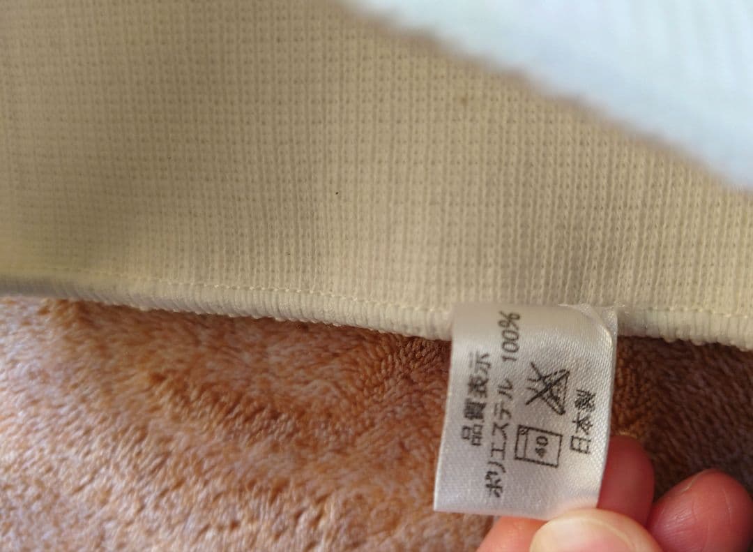 シルク入り　腹巻＆着圧ソックス