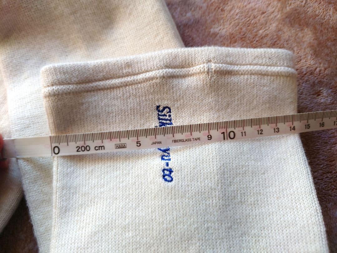 シルク入り　腹巻＆着圧ソックス