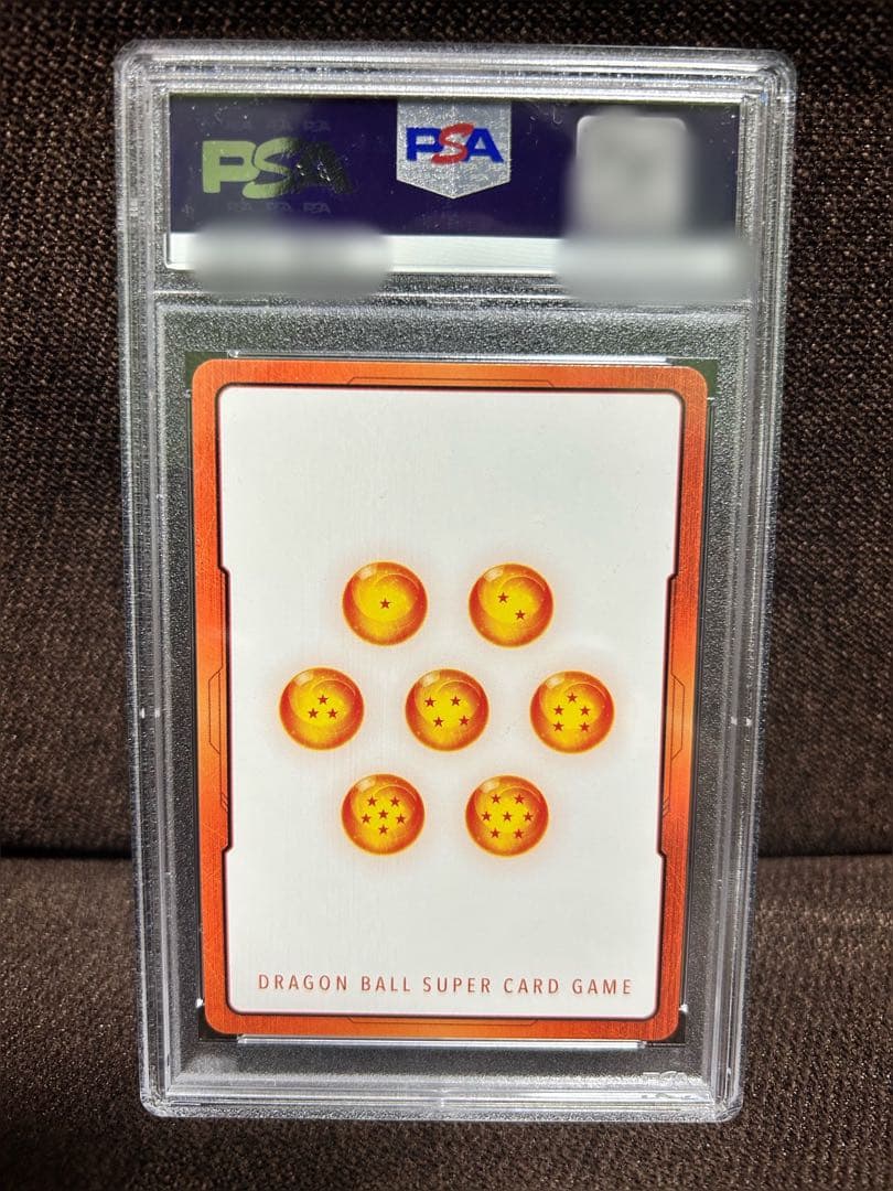 エナジーマーカー(ゴクウブラック) [E01-07]PSA10