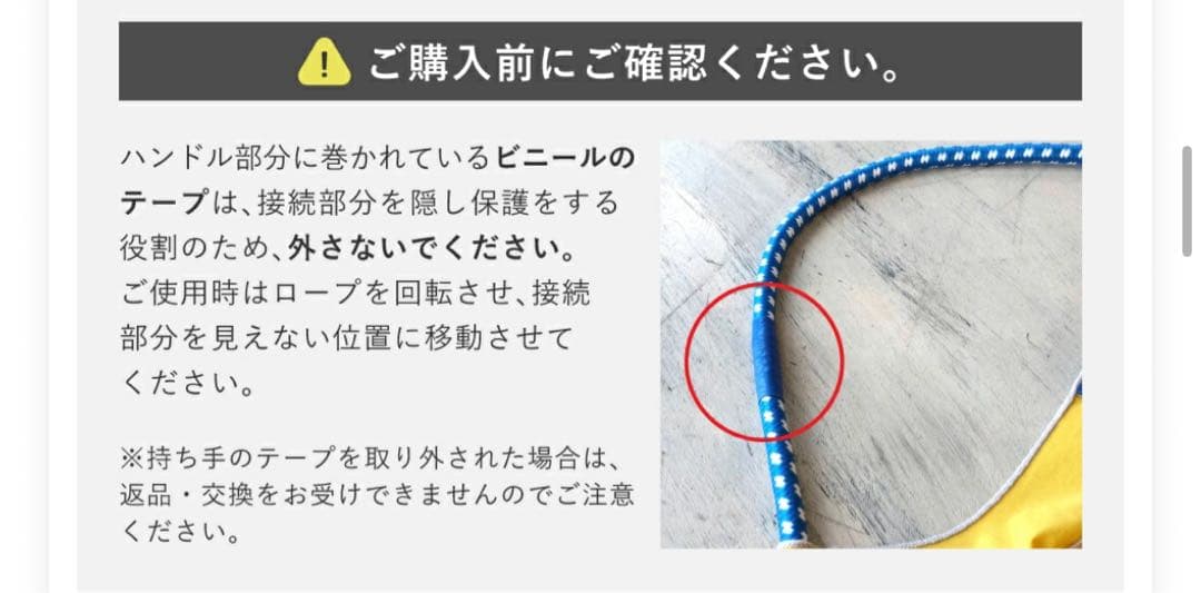 正規品 ボールアンドチェーン エコバッグ 刺繍 L サブバッグ 折りたたみ